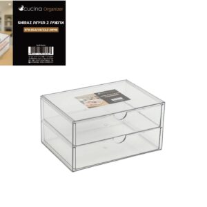 מגירות אקריל - ארגוניות מגירה